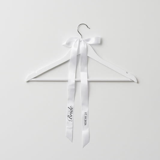 PERSONALISED HANGER RIBBON
